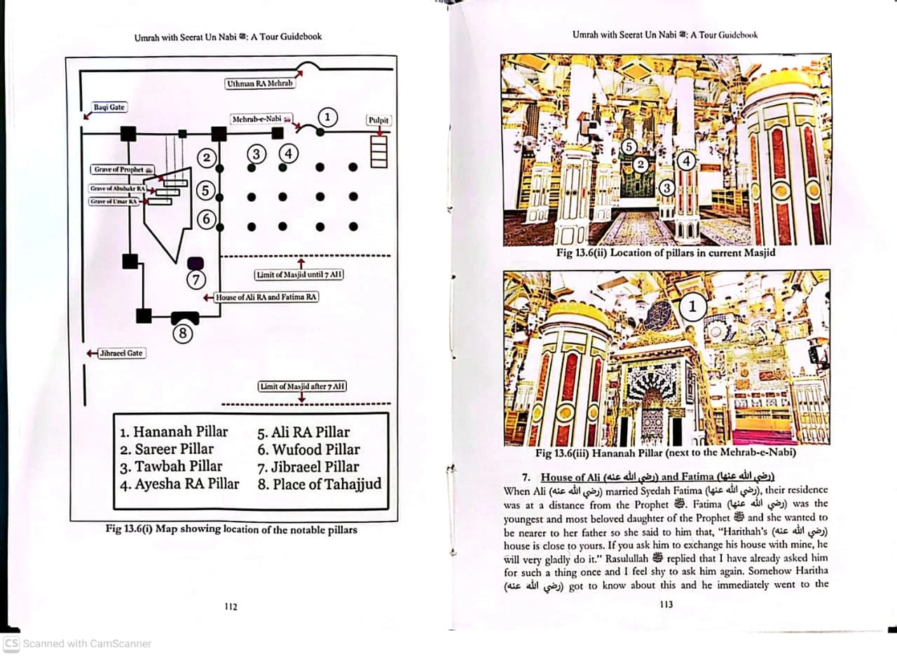 image 1 book